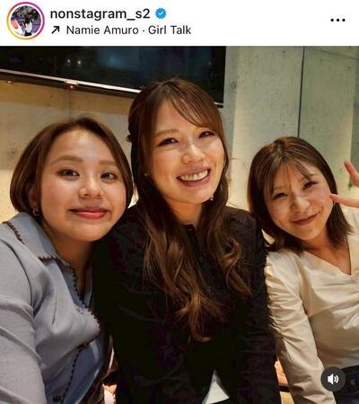 佐藤綾乃さんインスタグラム（ｎｏｎｓｔａｇｒａｍ＿ｓ２）より