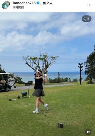 狩野舞子さんインスタグラム（ｋａｎｏｃｈａｎ７１５）より