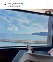 二階堂蓮のインスタグラム（＠ｒｅｎ．＿．ｎｉｋａｉｄｏ）から