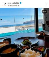 二階堂蓮のインスタグラム（＠ｒｅｎ．＿．ｎｉｋａｉｄｏ）から