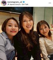 佐藤綾乃さんインスタグラム（ｎｏｎｓｔａｇｒａｍ＿ｓ２）より