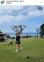 狩野舞子さんインスタグラム（ｋａｎｏｃｈａｎ７１５）より