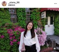吉田唄菜インスタグラム（＿ｕｔａｎａ＿９６）より
