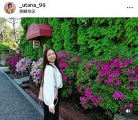 吉田唄菜インスタグラム（＿ｕｔａｎａ＿９６）より