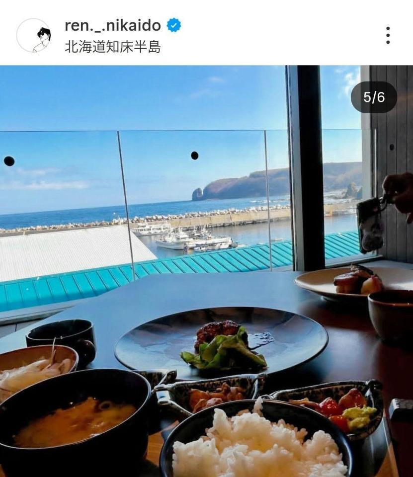 二階堂蓮のインスタグラム（＠ｒｅｎ．＿．ｎｉｋａｉｄｏ）から