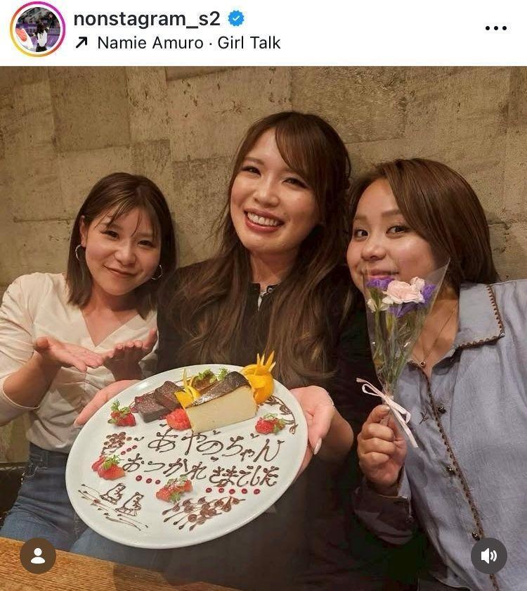 佐藤綾乃さんインスタグラム（ｎｏｎｓｔａｇｒａｍ＿ｓ２）より