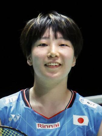 　山口茜
