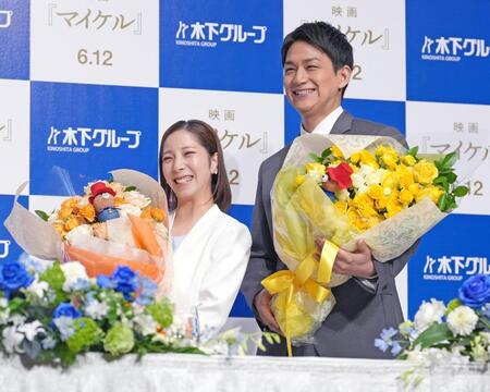 デイリースポーツ 主要ニュース