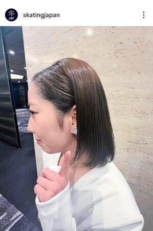 日本スケート連盟のインスタグラム（＠ｓｋａｔｉｎｇｊａｐａｎ）から