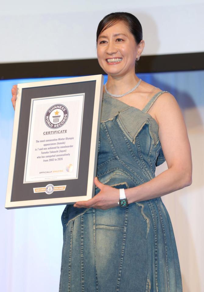 女子選手の最多五輪出場をギネス世界記録認定された竹内智香（撮影・吉澤敬太）