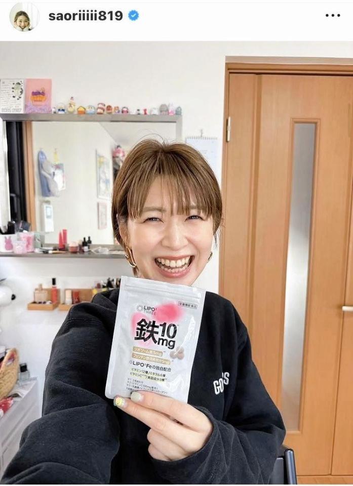 木村沙織さんのインスタグラム（＠ｓａｏｒｉｉｉｉｉ８１９）から
