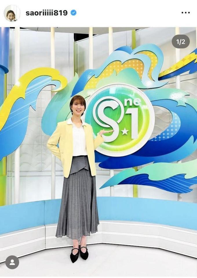 木村沙織さんのインスタグラム（＠ｓａｏｒｉｉｉｉｉ８１９）から