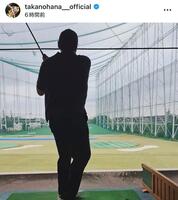 貴乃花光司氏インスタグラム（ｔａｋａｎｏｈａｎａ＿＿ｏｆｆｉｃｉａｌ）より