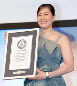 　女子選手の最多五輪出場をギネス世界記録認定された竹内智香さん