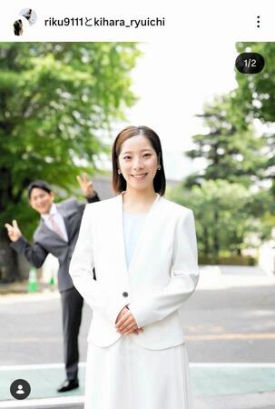 三浦璃来のインスタグラム（＠ｒｉｋｕ９１１１）から