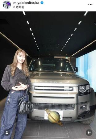 鬼塚雅インスタグラム（ｍｉｙａｂｉｏｎｉｔｓｕｋａ）より