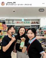 吉田唄菜のインスタグラム（＠＿ｕｔａｎａ＿９６）から
