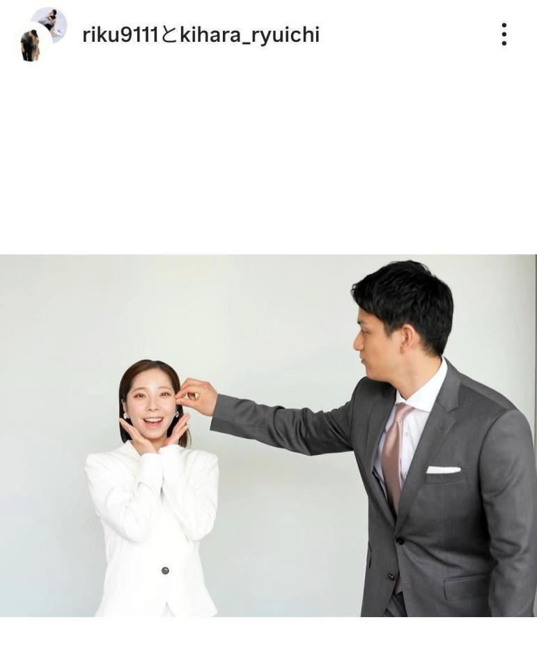 三浦璃来のインスタグラム（＠ｒｉｋｕ９１１１）から