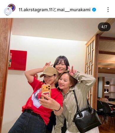 藤波朱里のインスタグラム（＠１１．ａｋｒｓｔａｇｒａｍ．１１）から