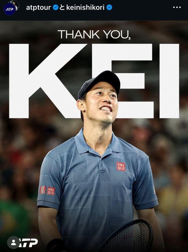 ＡＴＰツアーのインスタグラム（＠ａｔｐｔｏｕｒ）より