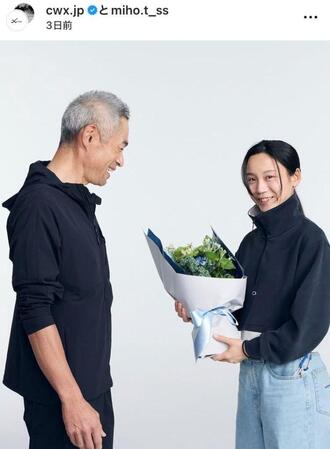高木美帆さんインスタグラム（ｍｉｈｏ．ｔ＿ｓｓ）より