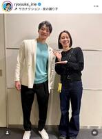 入江陵介氏インスタグラム（ｒｙｏｓｕｋｅ＿ｉｒｉｅ）より