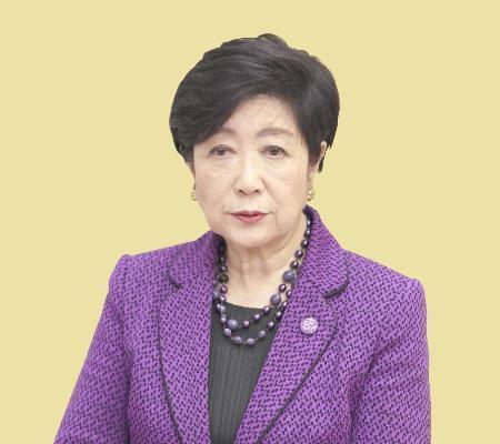 　東京都の小池百合子知事