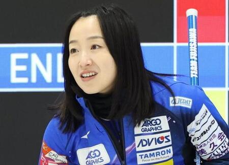 ロコ・ソラーレ・藤沢五月
