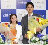 “りくりゅう”こと三浦璃来と木原龍一