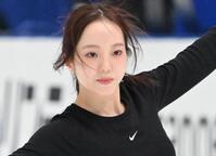 本田真凜