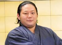 三田