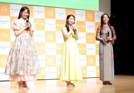 トークする（左から）林芽亜里、白鳥玉季、高木美帆さん（撮影・吉澤敬太）