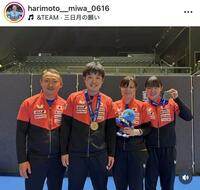 張本美和インスタグラム（ｈａｒｉｍｏｔｏ＿＿ｍｉｗａ＿０６１６）より