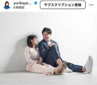 吉田夕梨花インスタグラム（ｙｕｒｉｋａｙｏｓｈｉｄａ７７）より