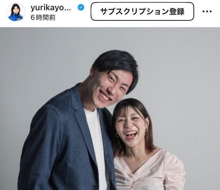 吉田夕梨花インスタグラム（ｙｕｒｉｋａｙｏｓｈｉｄａ７７）より