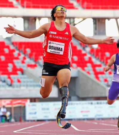 　男子２００メートル（義足・機能障害Ｔ６４）　２２秒７６のアジア新で優勝した大島健吾＝パロマ瑞穂スタジアム