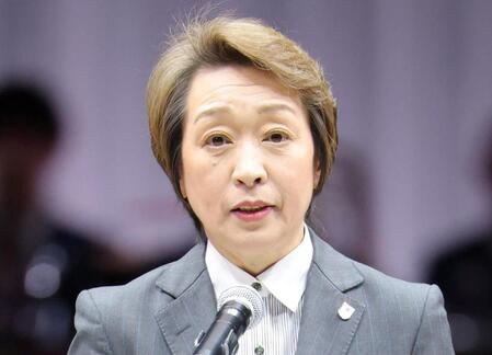 橋本聖子