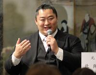 男子マラソン日本記録保持者・鈴木健吾が「合同会社kemmmy」を