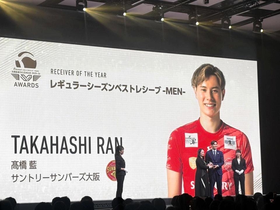 ＳＶリーグ表彰式に出席した高橋藍
