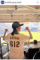 木下グループスポーツのインスタグラム＠ｋｉｎｏｓｈｉｔａ＿ｇｒｏｕｐ＿ｓｐｏｒｔｓより