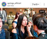 ＳＡＧＡ久光のインスタグラム（＠ｓｐｒｉｎｇｓ＿ｏｆｆｉｃｉａ１）から