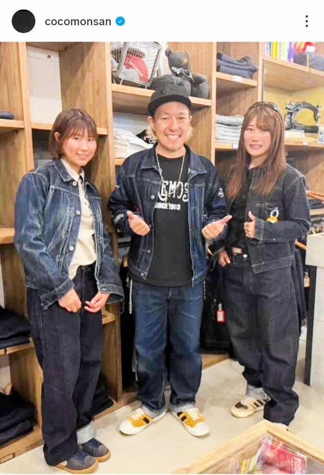 　村瀬心椛のインスタグラム（ｃｏｃｏｍｏｎｓａｎ）より