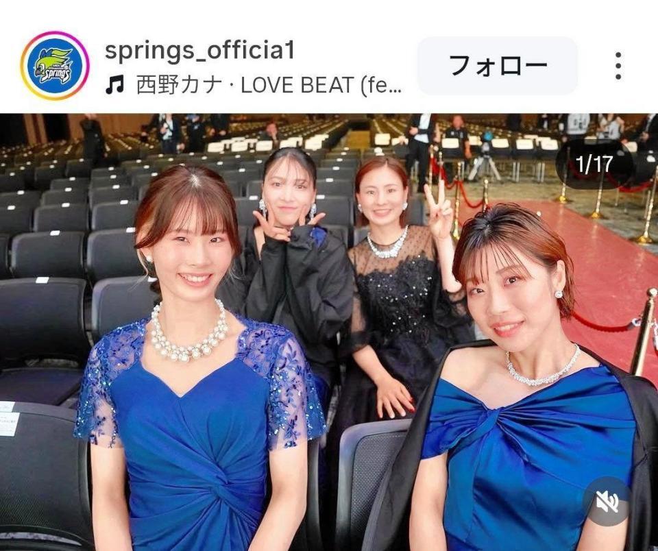 ＳＡＧＡ久光のインスタグラム（＠ｓｐｒｉｎｇｓ＿ｏｆｆｉｃｉａ１）から