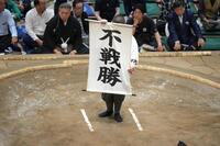 朝乃山の休場で琴栄峰が不戦勝となる