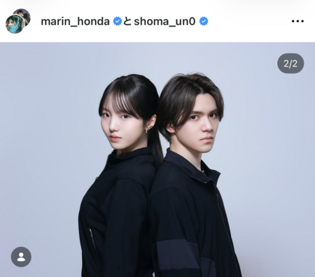 宇野昌磨のインスタグラム＠ｓｈｏｍａ＿ｕｎ０より