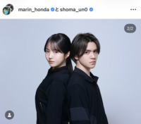 宇野昌磨のインスタグラム＠ｓｈｏｍａ＿ｕｎ０より