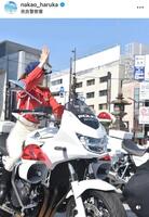中尾春香インスタグラム（ｎａｋａｏ＿ｈａｒｕｋａ）より