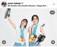 高木菜那さんのインスタグラム（＠ｎａｎａ．ｔａｋａｇｉ）から
