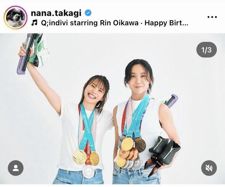 高木菜那さんのインスタグラム（＠ｎａｎａ．ｔａｋａｇｉ）から