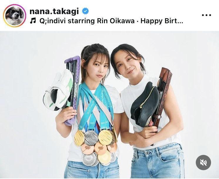 高木菜那さんのインスタグラム（＠ｎａｎａ．ｔａｋａｇｉ）から